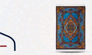 carprt qom 5 300x180 - Arias online carpet market